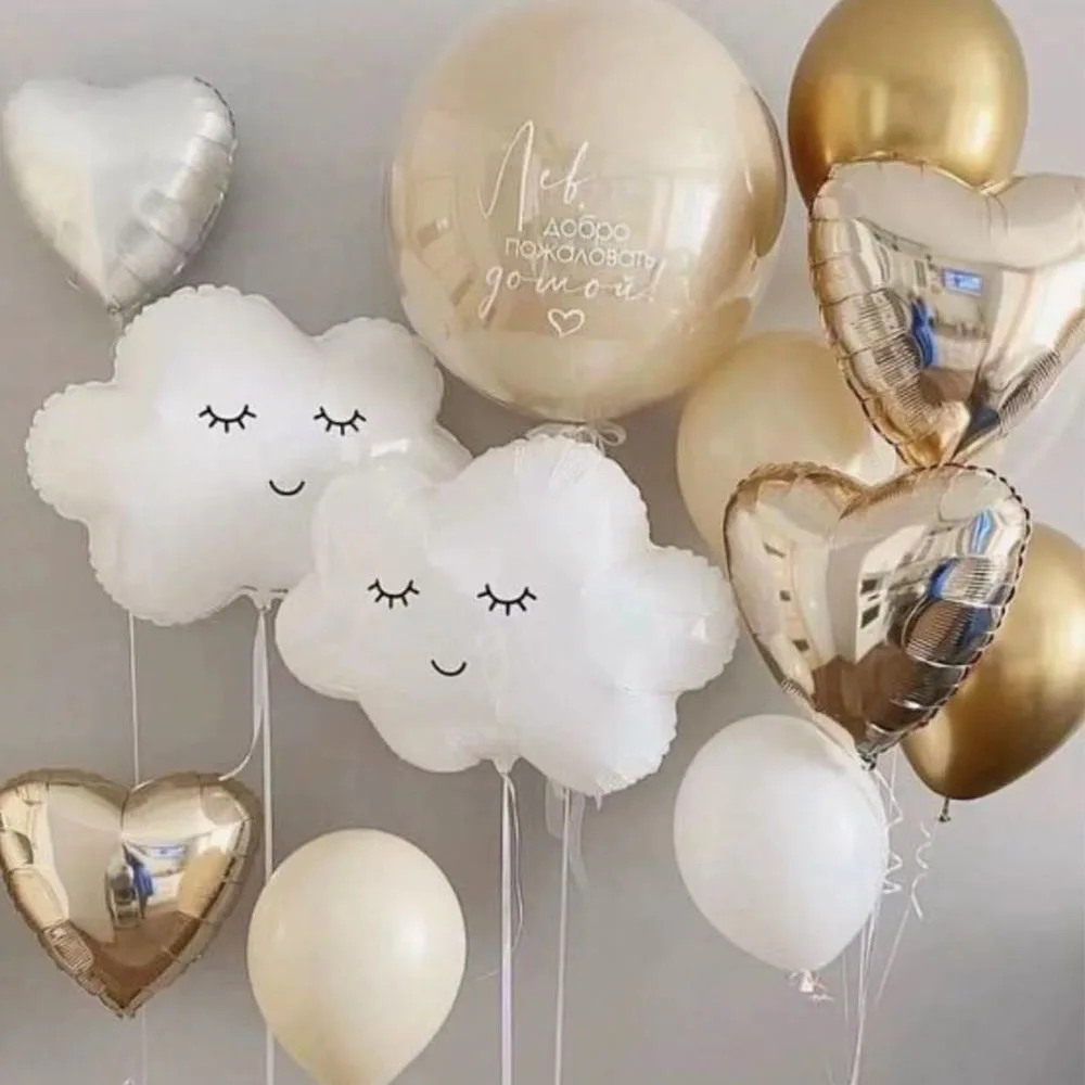 5Pcs New Large Balloon White Smile Cloud Aluminum Foil Balloon Birthday Party Wedding Decoration Kids Baby Shower Decor Supplies