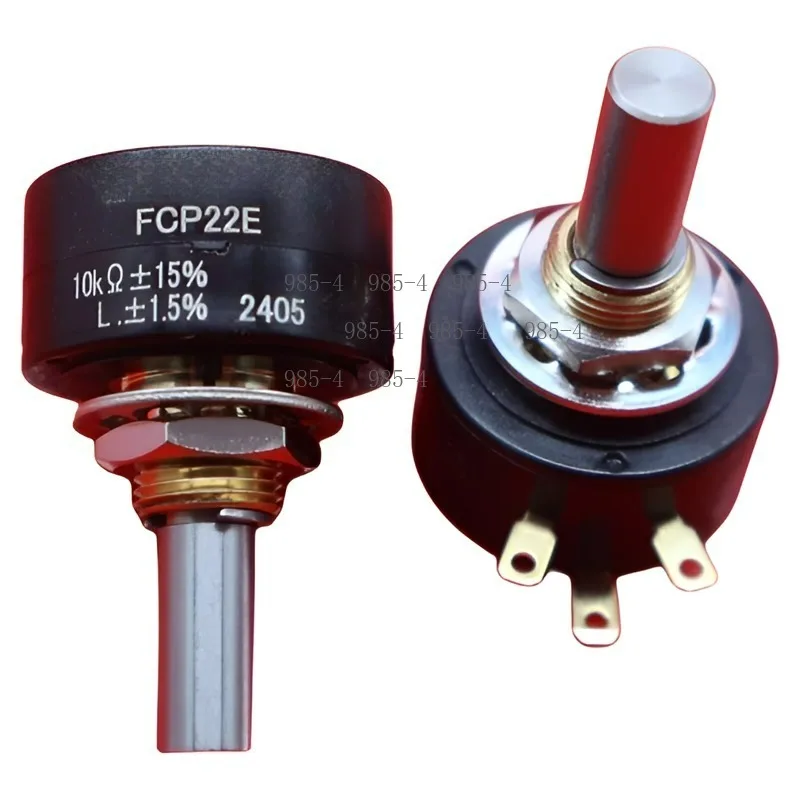 SP22E-1K 10% High Precision Potentiometer Single Turn Adjustable Resistor 1PCS