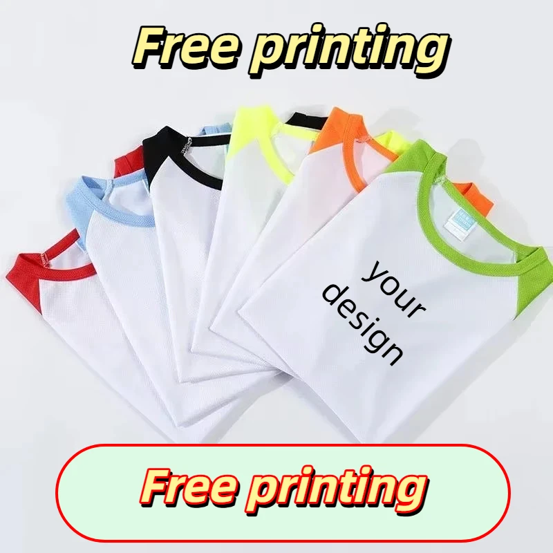 180g Quick Drying T-shirt Print Logo Personalized Custom Running Sportswear Patchwork Shoulder Contrasting Short Sleeved Shirt