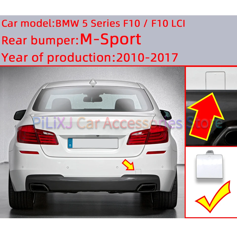 후방 범퍼 견인 후크 커버 캡, BMW 5 시리즈 10-17 F10 F11 LCI M-SPORT #51128048592 M5 518d 520d 528iX 535dX 550i 550iX 용
