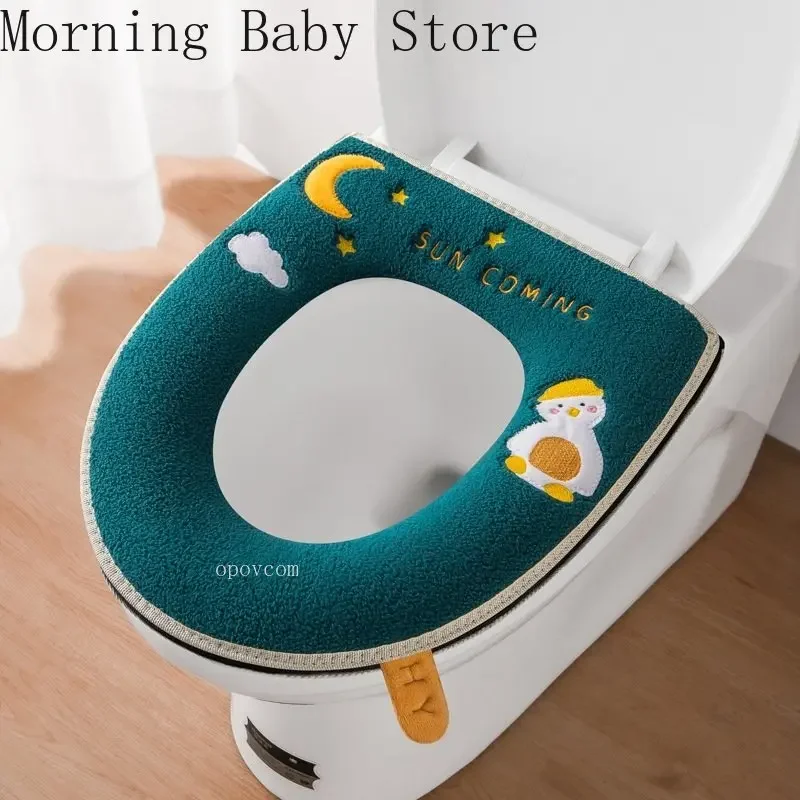 Morbido lavabile Cartoon Moon Duck Toilet Mat autunno inverno cerniera cuscino del sedile del water Closestool accessori per il bagno universale