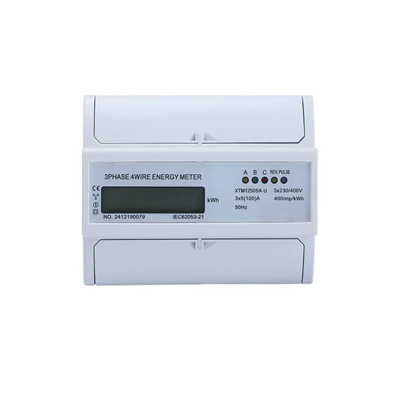 

Three-phase four-wire rail type electric meter 380V household plant smart meter high-precision instrument