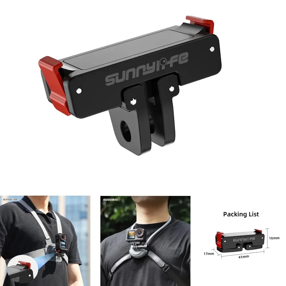 Магнитный быстроразъемный адаптер для DJI Action 5 Pro 1/4, магнитное крепление, интерфейсное крепление, аксессуары для камеры