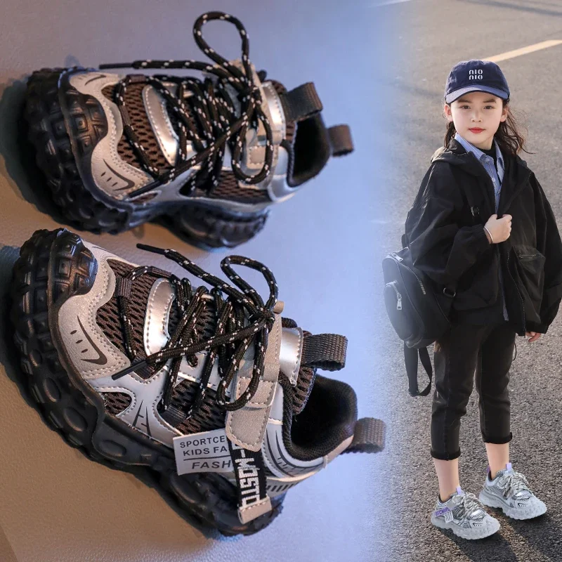 รองเท้าผ้าใบเด็กผู้ชายแบบหนา กันลื่น รองเท้าผ้าใบเด็กผู้หญิงแฟชั่น ระบายอากาศได้ดี รองเท้าลำลองสำหรับเด็กนักเรียน รองเท้าบาสเก็ตบอลอเนกประสงค์