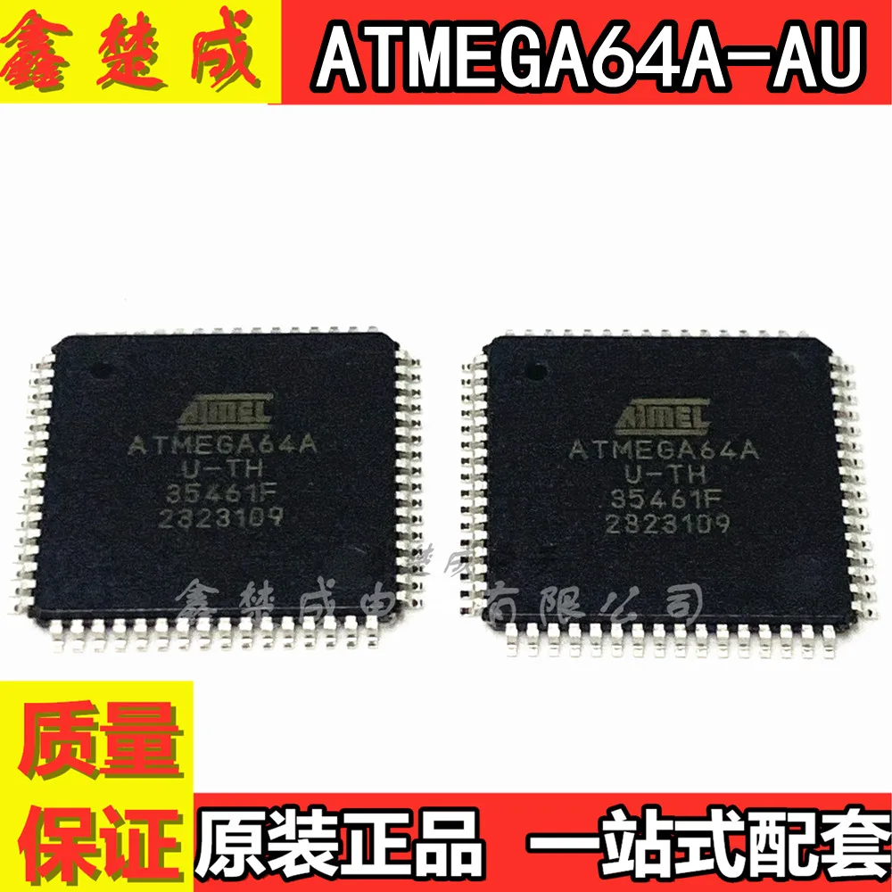 

ATMEGA64A-AU original authentic QFP-64 new imported flash memory CPU AVR MCU 8-bit