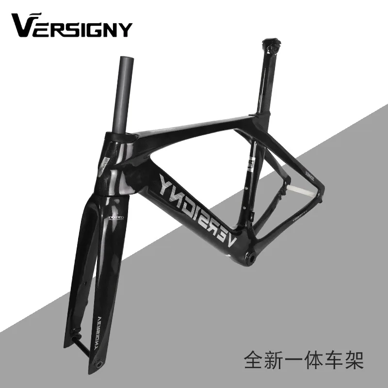 VersiGNY Road Bicycle Carbon Fiber Frame Full Internal Wiring Barrel Axle Disc Brake Breaking Ultra Light Frame