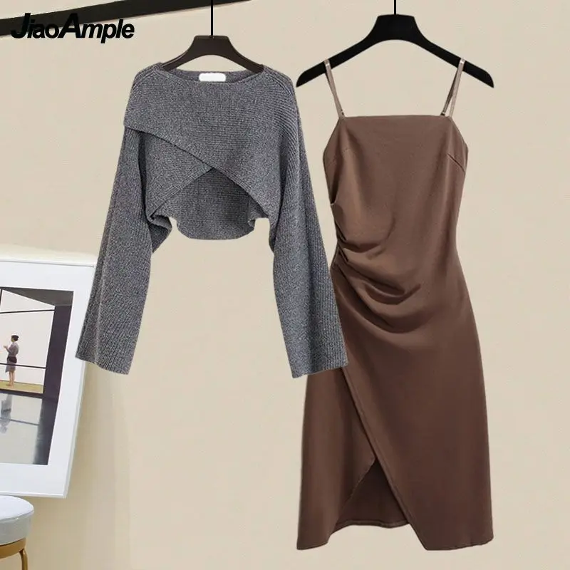 Women Autumn Winter New Chic O-Neck Cross Knit Sweater+Sexy Sling Skirt 2-piece Suit Korean Elegant Pullover Dress Matching Set