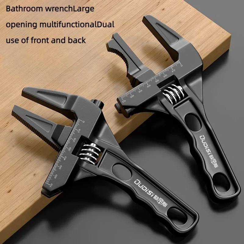 OUDISI Adjustable Wrench Multi functional Dual Use/Four Use Large Open End Wrench Household Open aluminum alloy Bathroom Wrench