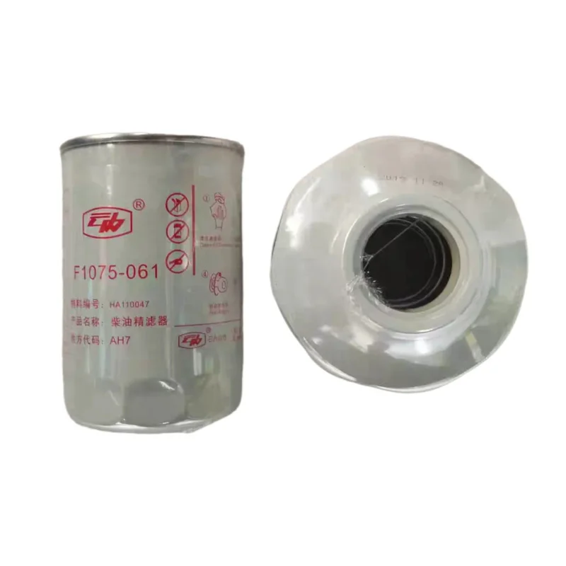 Filtro de Combustible 2002901 para Motor HOWO Yunnei: Evaluación Técnica y Uso Práctico en Camiones Pesados