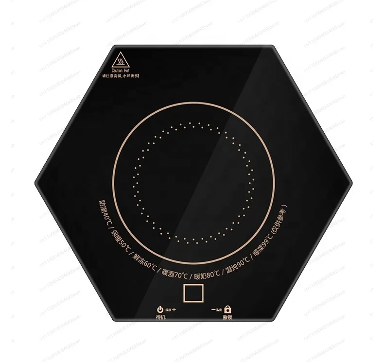 Spliced Warming Plate Multi-functional Household Meals Heat Preservation God Heated Plate Thermostat Pad