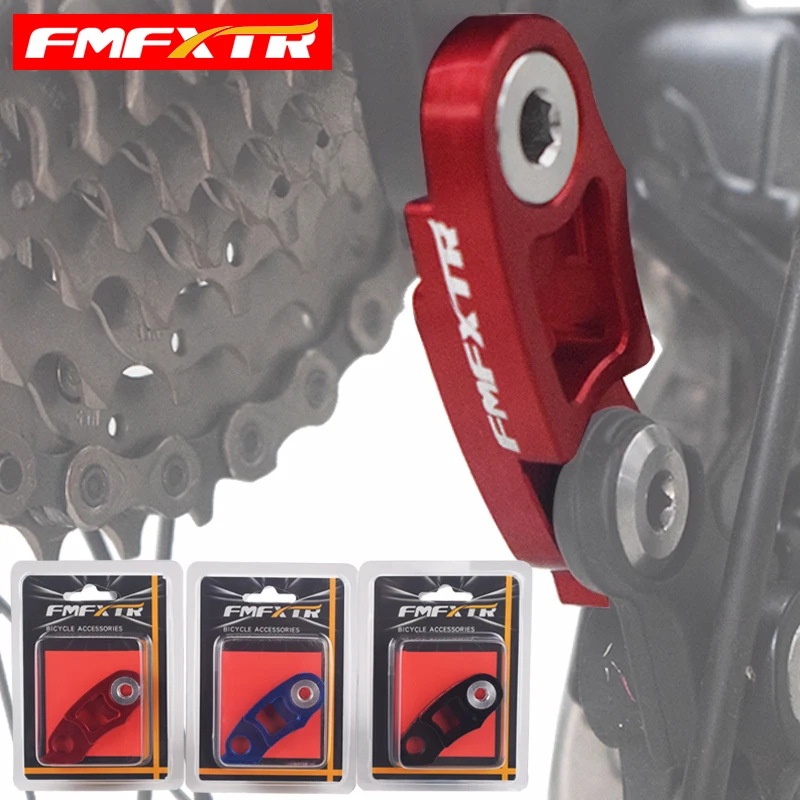 FMFXTR دراجة الدراجة الخلفية Derailleur شماعات الطريق الجبلية الدراجة سرعة تغيير تمديد الإطار والعتاد الذيل هوك موسع 40T-50T