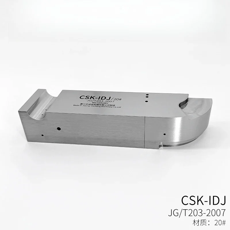 CSK-IDJ Ultrasonic …