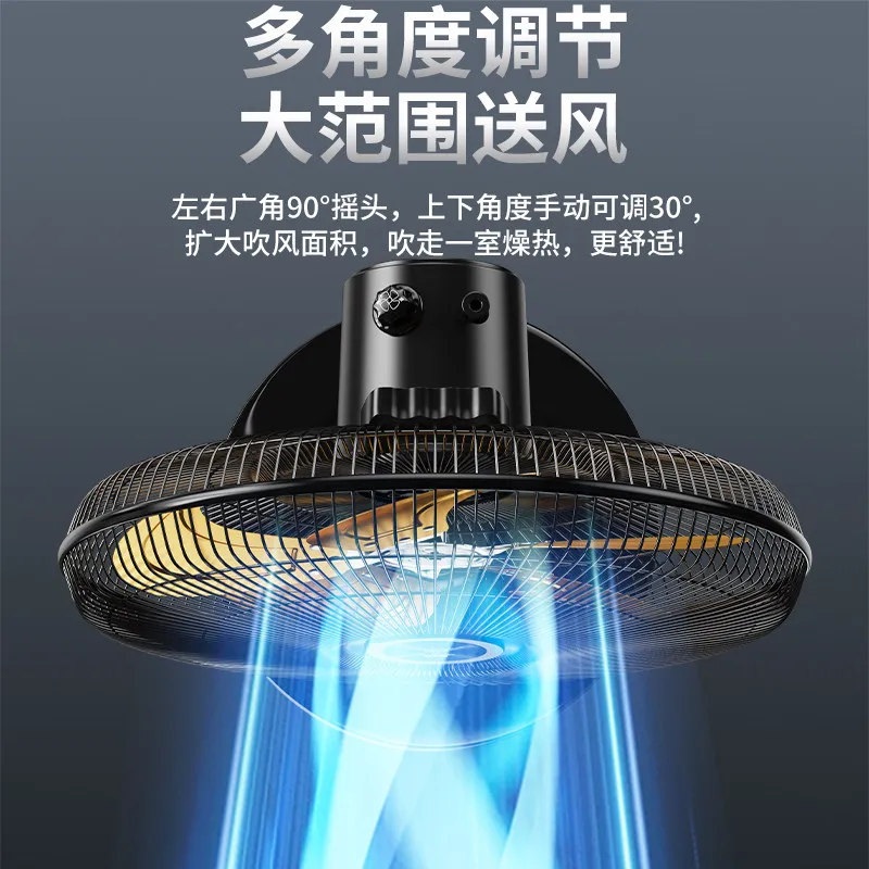 Industrial Pedestal Fan Oscillating Aluminum Blade High Wind Large Power for Office & Commercial Use