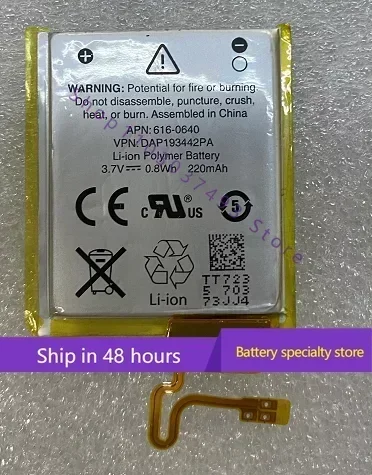 High quality products For IPod Nano7 Battery Music Player Battery Nano7 Brand New Battery