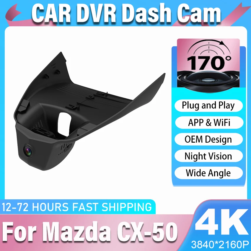 For Mazda CX-50 CX50 2022 2023 2024 2025 2026 Dash Cam Camera Car DVR 4K UHD 2160P Night Vision Plug And Play Video Recorder