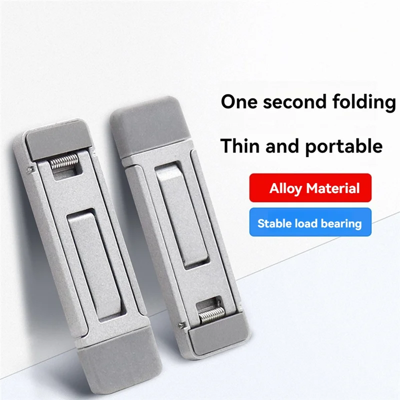 A01E-2 قطعة حامل كمبيوتر محمول غير مرئي صغير من سبائك الزنك محمول قدم رافع كمبيوتر محمول قابل للطي تبريد الكمبيوتر المحمول