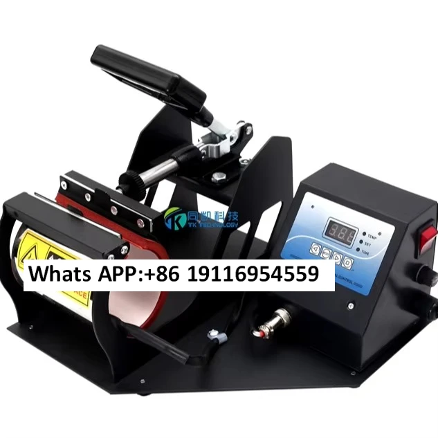 

Thermos cup mug of heat transfer printing machine 38X35X32 cm