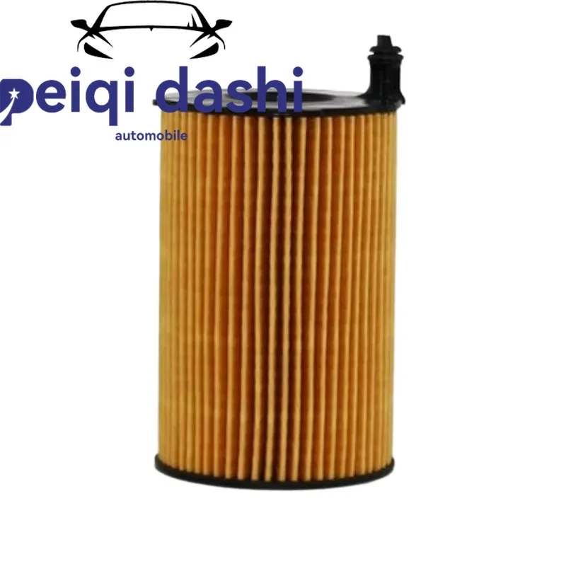 

059115561 D Высококачественный масляный топливный фильтр для Audi Q7 3.0TD1.