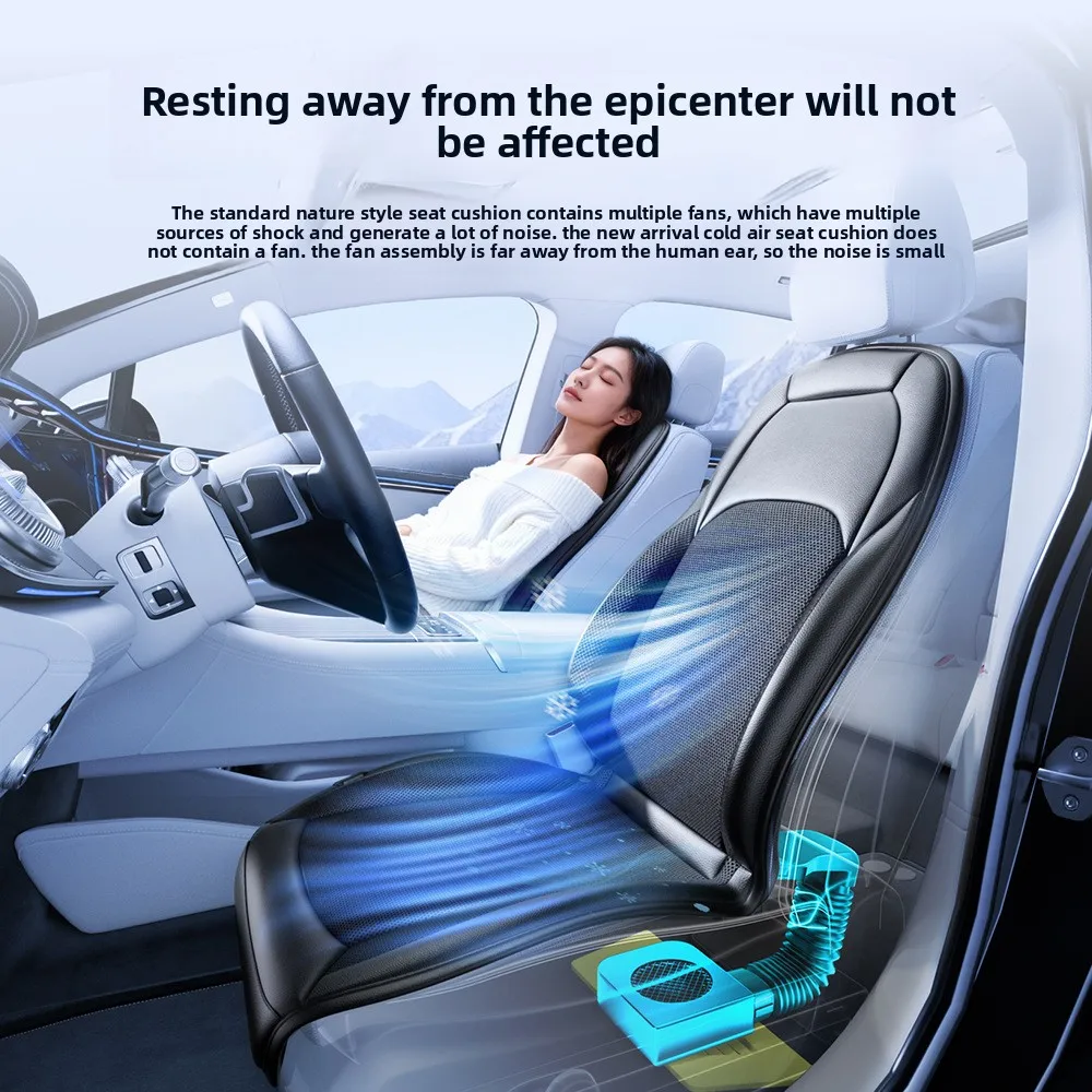 

Ice Silk Universal Ventilated Car Seat Cover Noise Reduction Powerful Vortex Fan Cover with Air Conditioning Ventilation Ducts
