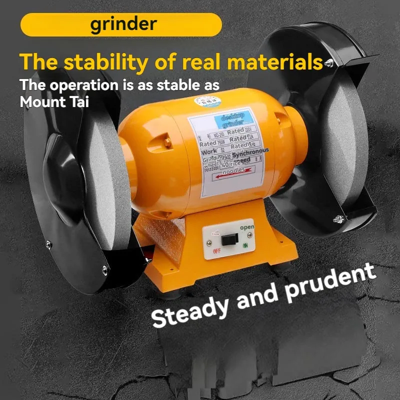 MD-250 Electric Bench Grinder Double Wheel Grinding Equipment For Hardware Factory Edge Trimming Weld Cleaning And Metal Surface