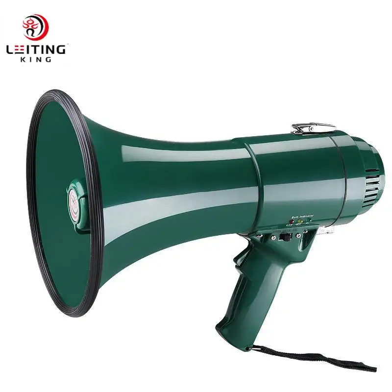 2026 CR-71 35W High Power Outdoor Wireless Megaphone Built-in Microphone 800m Projection 20s Mobile Phone Computer