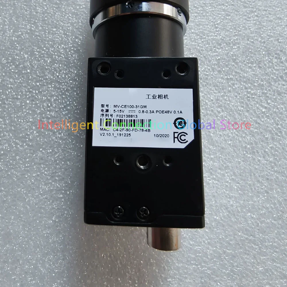 MV-CE100-31GM 1000W Pixel Black and White Mesh Camera