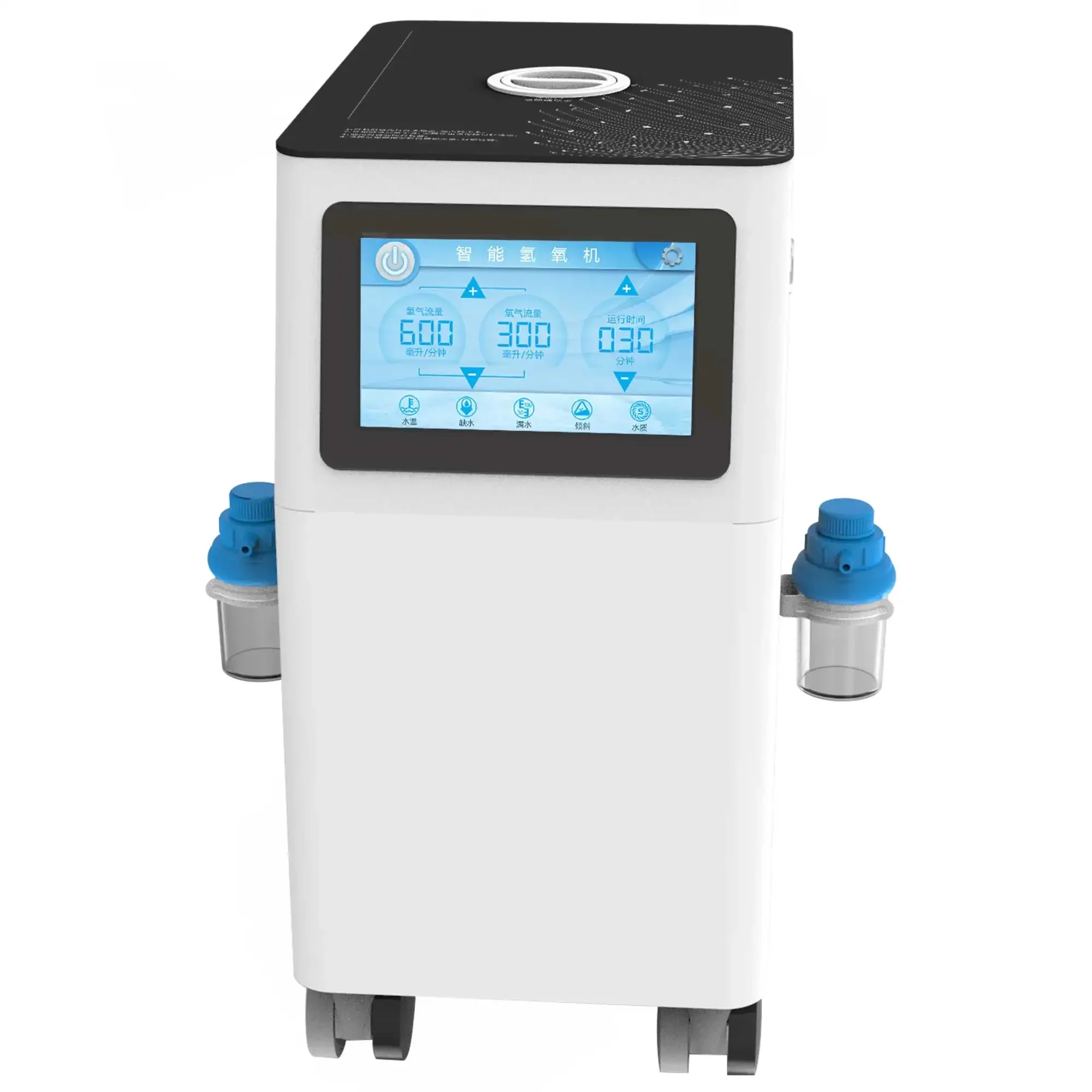 

900ml/min PEM/SPE Hydrogen Generator H2 Inhalation Machine Purity Rich Hydrogen Gas Generator Breathing Machine