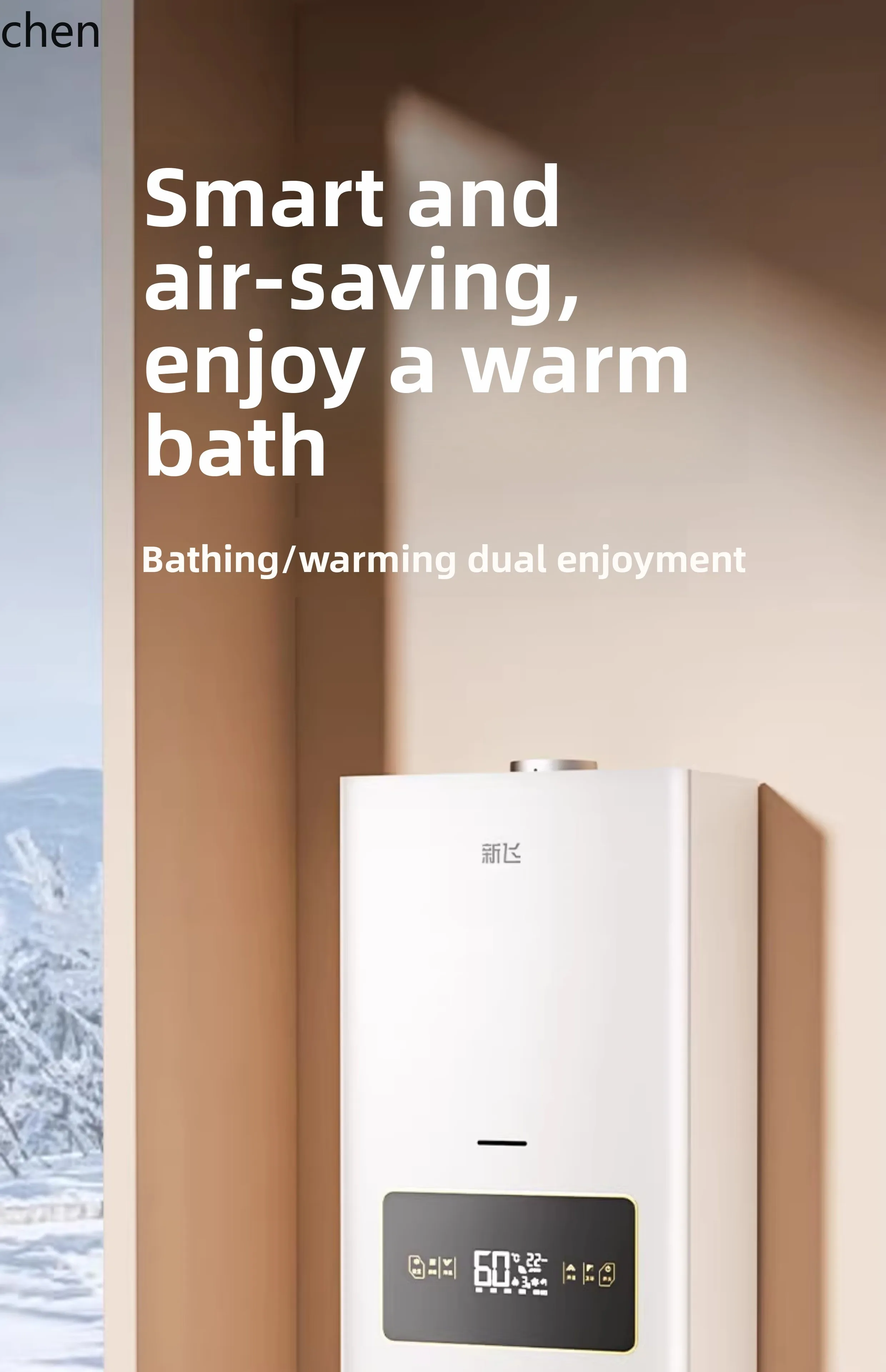 

LXC gas wall-hung boiler natural gas household heating furnace floor heating hot water dual-purpose energy saving