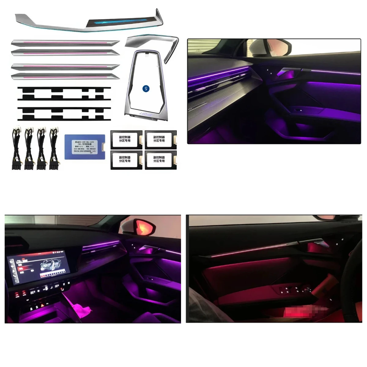 Led Multi Colors Le…