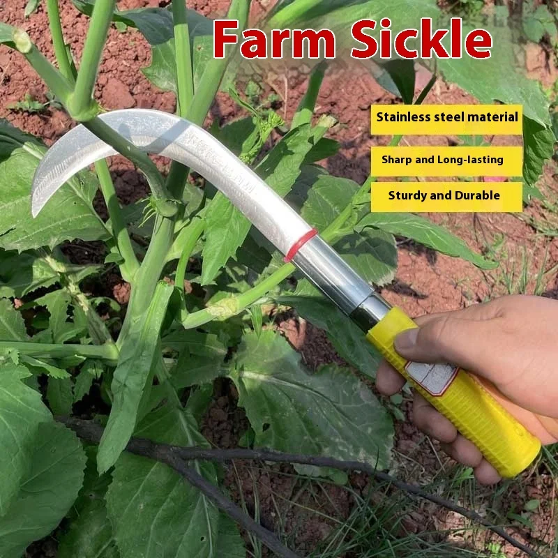 المنغنيز الصلب جزازة العشب سكين في الهواء الطلق أداة قطع العشب أداة زراعية حادة حصاد الذرة هوك سكين