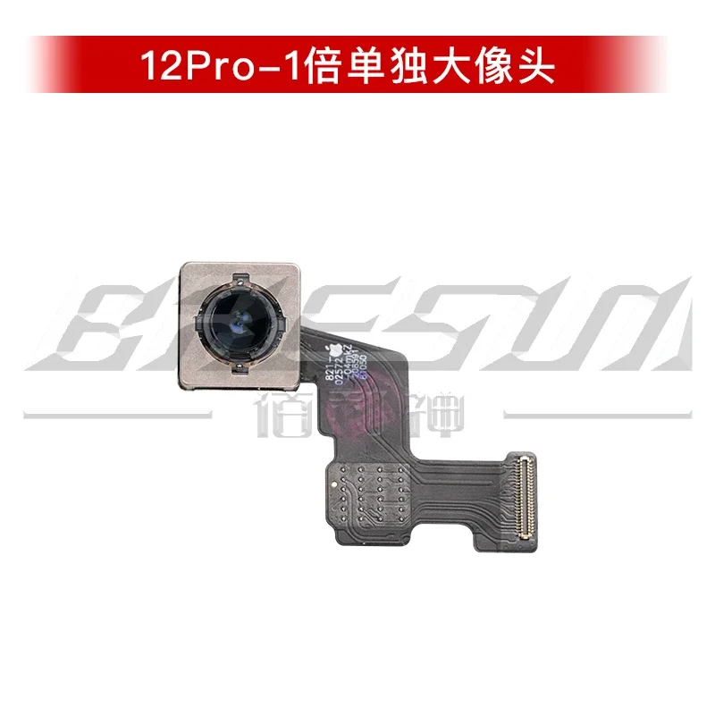 iPhone Independent Rear Camera X 1 for iPhone 11 12 13 14 15 Pro Max Mini Plus Separate Camera Camera Parts Repair Replacement