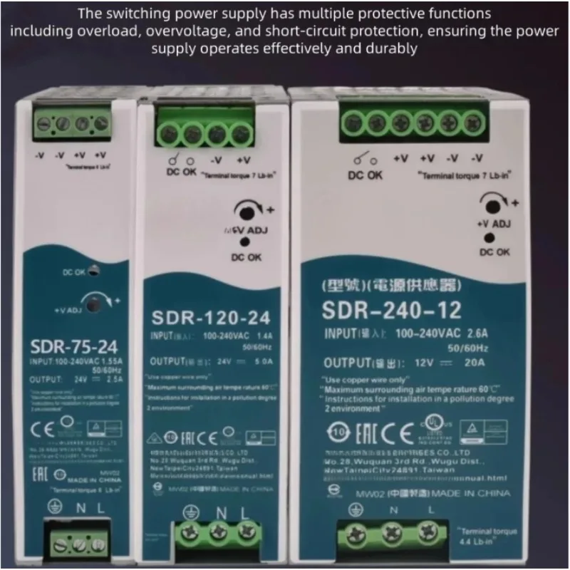 SDR-240-24 DIN Rail Power Supply 24V 10A 240W AC-DC Switching SMPS Industrial PSU, 85-264V AC Input, for PLC Automation