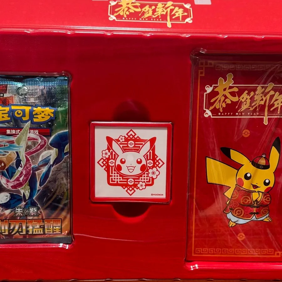 New In Stock 100% Original 2026 Pokemon New Year Gift Boxes Set Simplified Chinese Version Cards PTCG Collection Halloween Gifts view 4