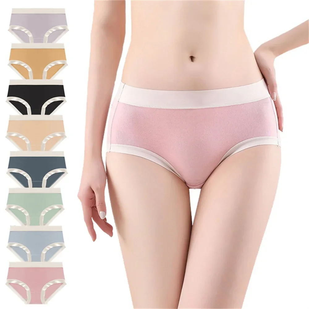 8pcs/Set Women's Comfort Panties Modal Underwear Female Seamless Sexy Cotton Crotch Lingerie Intimates Underpants Girls Briefs