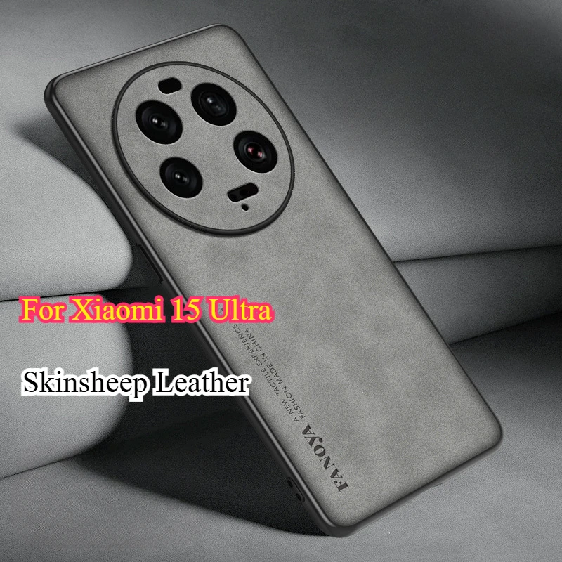 Case For Xiaomi 15 … - image