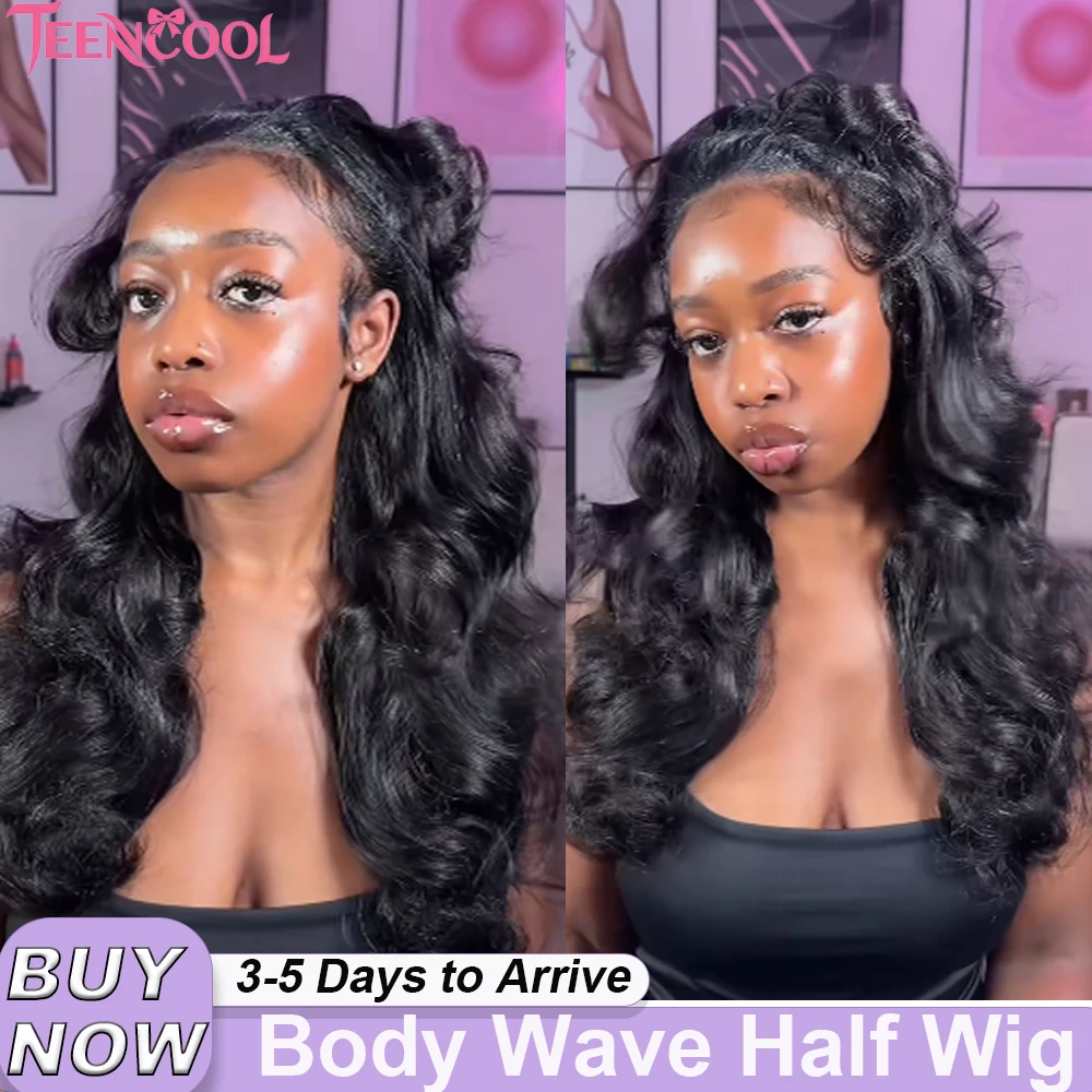 

200% Density Brazilian Body Wave Half Wig Human Hair Glueless Wig Upgrade 3 IN 1 Multi Parting Drawstring Seamless Clip Ins Flip Half Wigs Ready To Wear