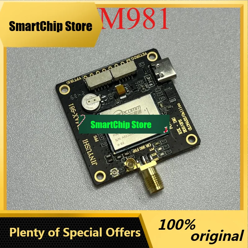 SmCpUM980/981/ZED-F9P Module RTK Positioning And Orientation High-precision Flight Control Type-c Inertial Navigation Base Stati
