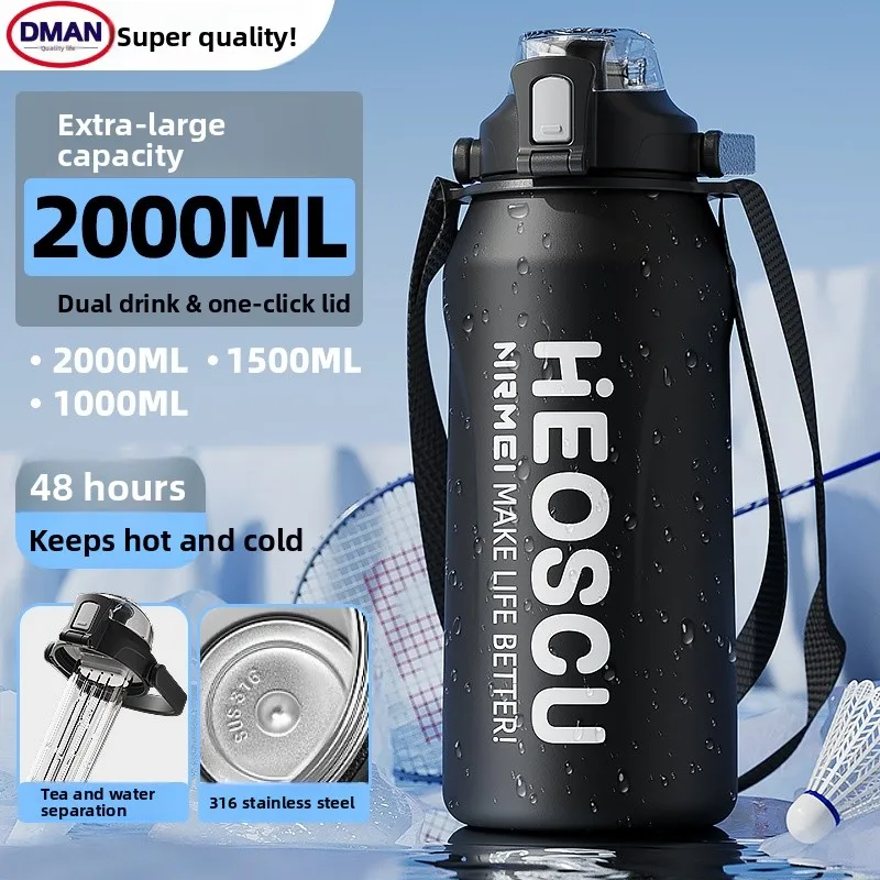

Термос Dman большой емкости из нержавеющей стали для холодных напитков, портативная термокружка для путешествий и кемпинга
