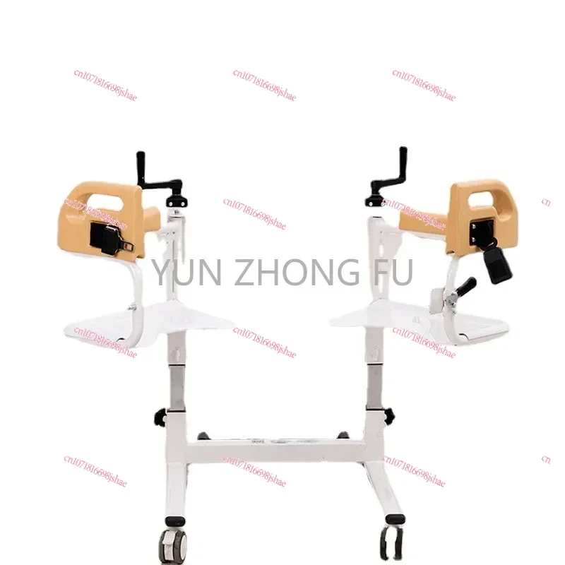 

Disabled Electric Shift Machine Disabled Elderly Care Lifting Multifunctional Bed Paralysis Patient Shifter