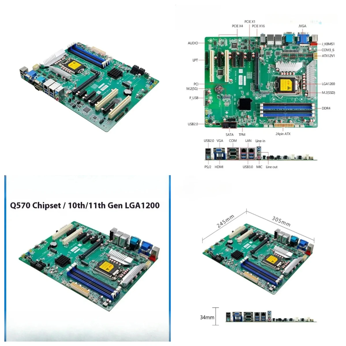 2026 W570Dm New Industrial Control Motherboard LGA1200 10/11 Generation 5G Industrial ATX Dual-Network 6 Serial
