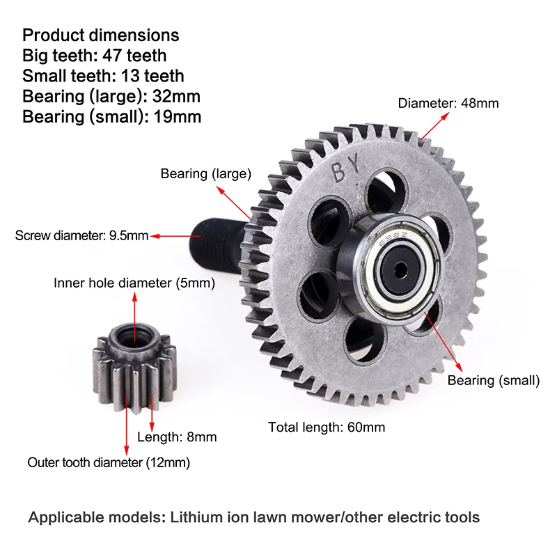 2Pcs/Set Gear Parts For Lawn Mowers 47 Groove Lawn Mower Gears Incl Shaft Incl Pinion