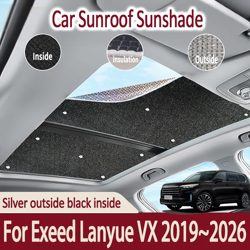 

Автомобильный люк на крыше, солнцезащитные козырьки для Exeed Lanyue VX 2019 ~ 2026 2022 2024, автосвет, солнцезащитный крем на крыше, теплоизоляция, аксессуары с защитой от УФ-лучей