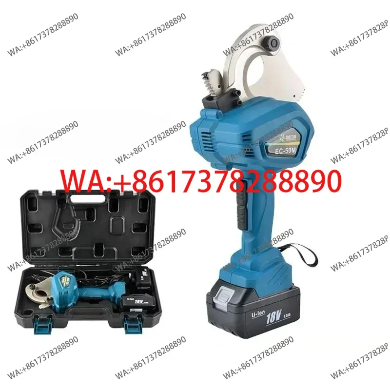 #For 18V Electric R…