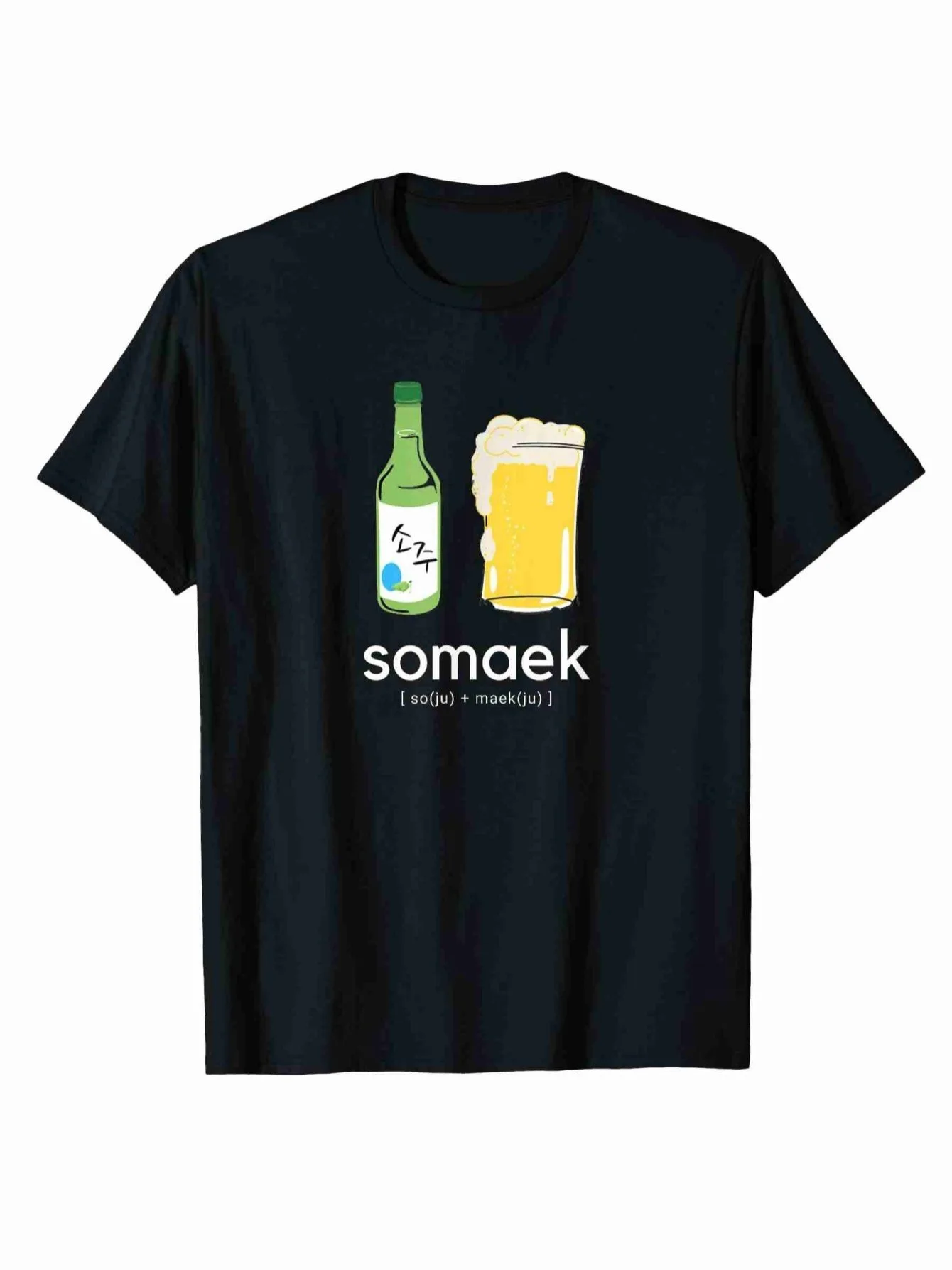 T-shirt t-shirt. T-shirt T-shirt.Unisex T-shirt. Interesting patterns and text Cotton round neck Comfortable and breathable Unisex, couples style