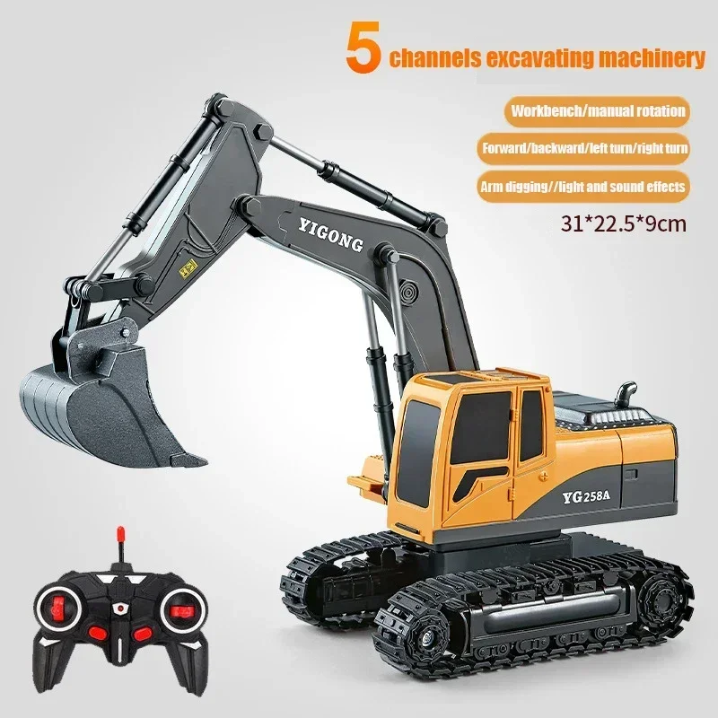 Alloy Remote Control Excavator Toy Yigong Simulation 5/11 Channel