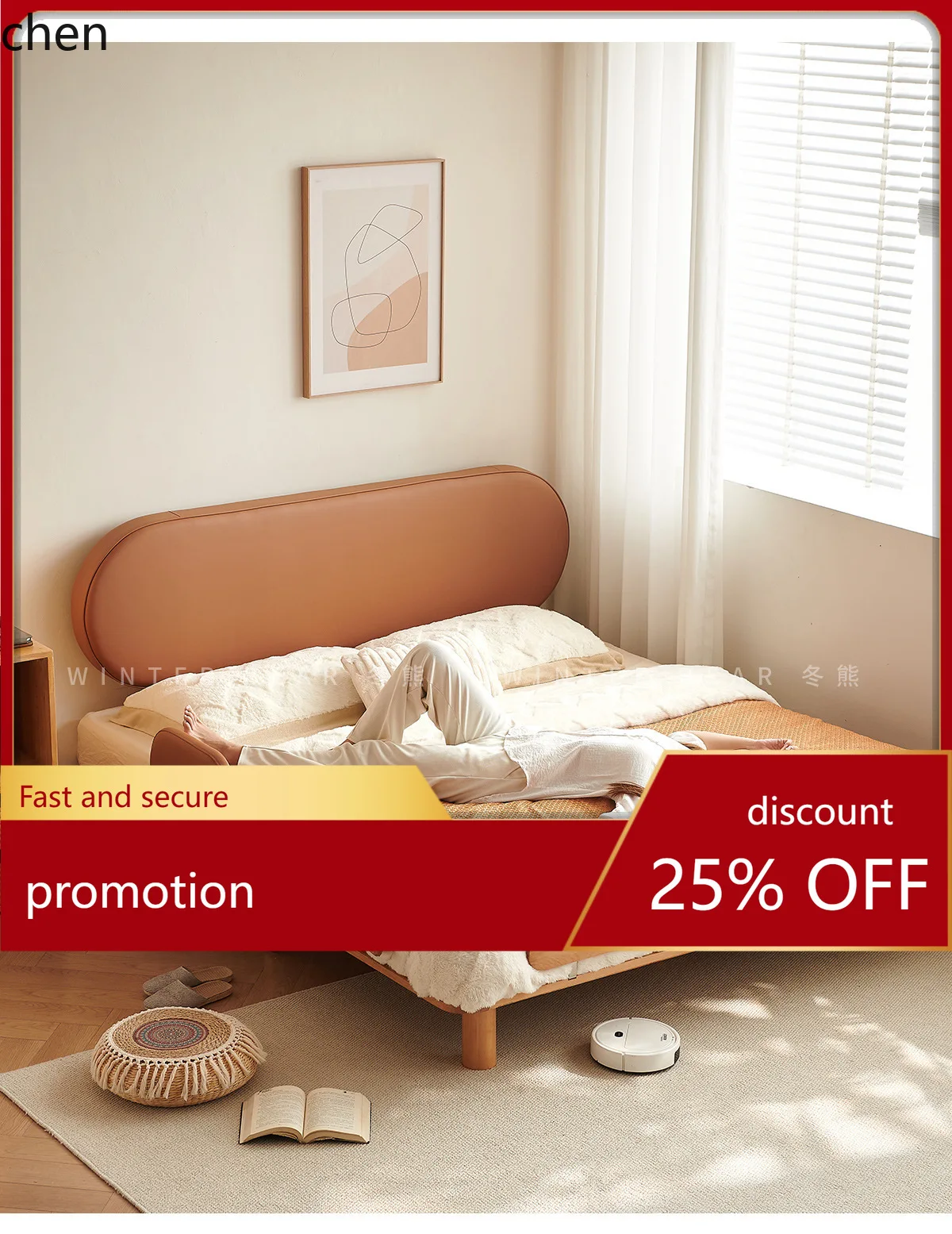 HT Ultra-Thin Bedside Master Bedroom Double Cream Wood Style Soft Cover Full Solid Wood Leather Bed
