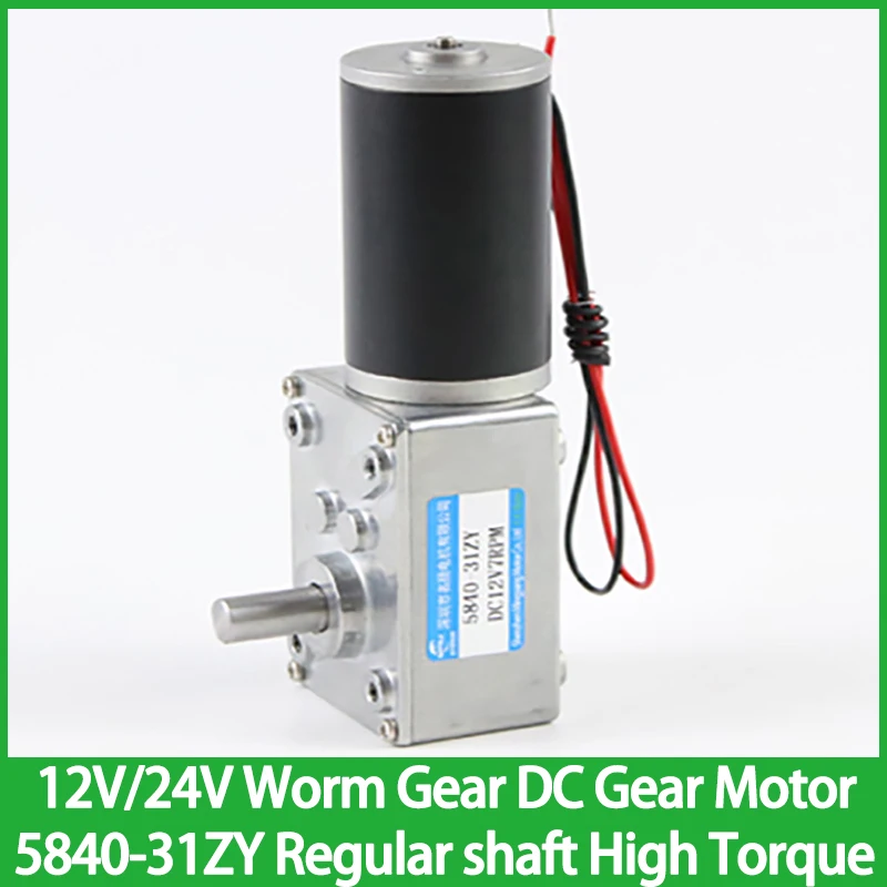 

Mini DC Reduction Motor 12V 24V Worm Gear Motor 5840-31ZY High Torque Adjustable Speed Can CW CCW Electric Motors