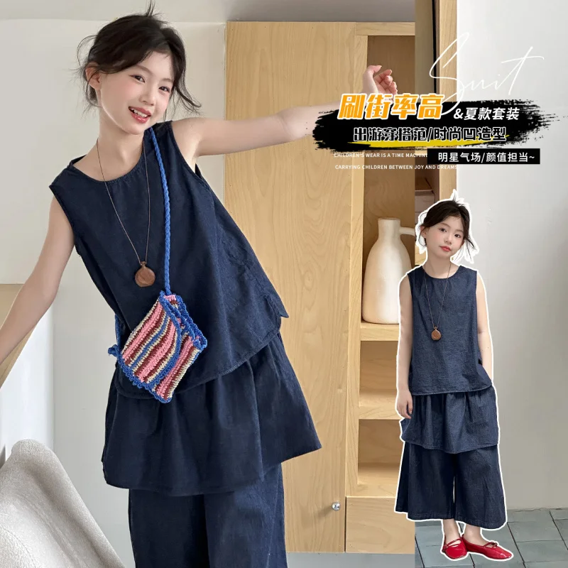 

2026Summer new style girls' dark blue casual vest and straight pants casual suit