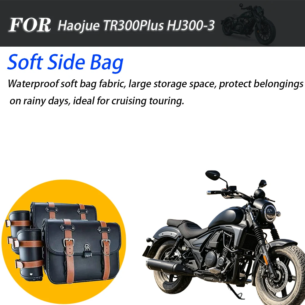 Motorcycle Retro Side Saddle Bag For Haojue TR300Plus HJ300-3 Original Bike Custom Storage Luggage Motorbike Modification Access