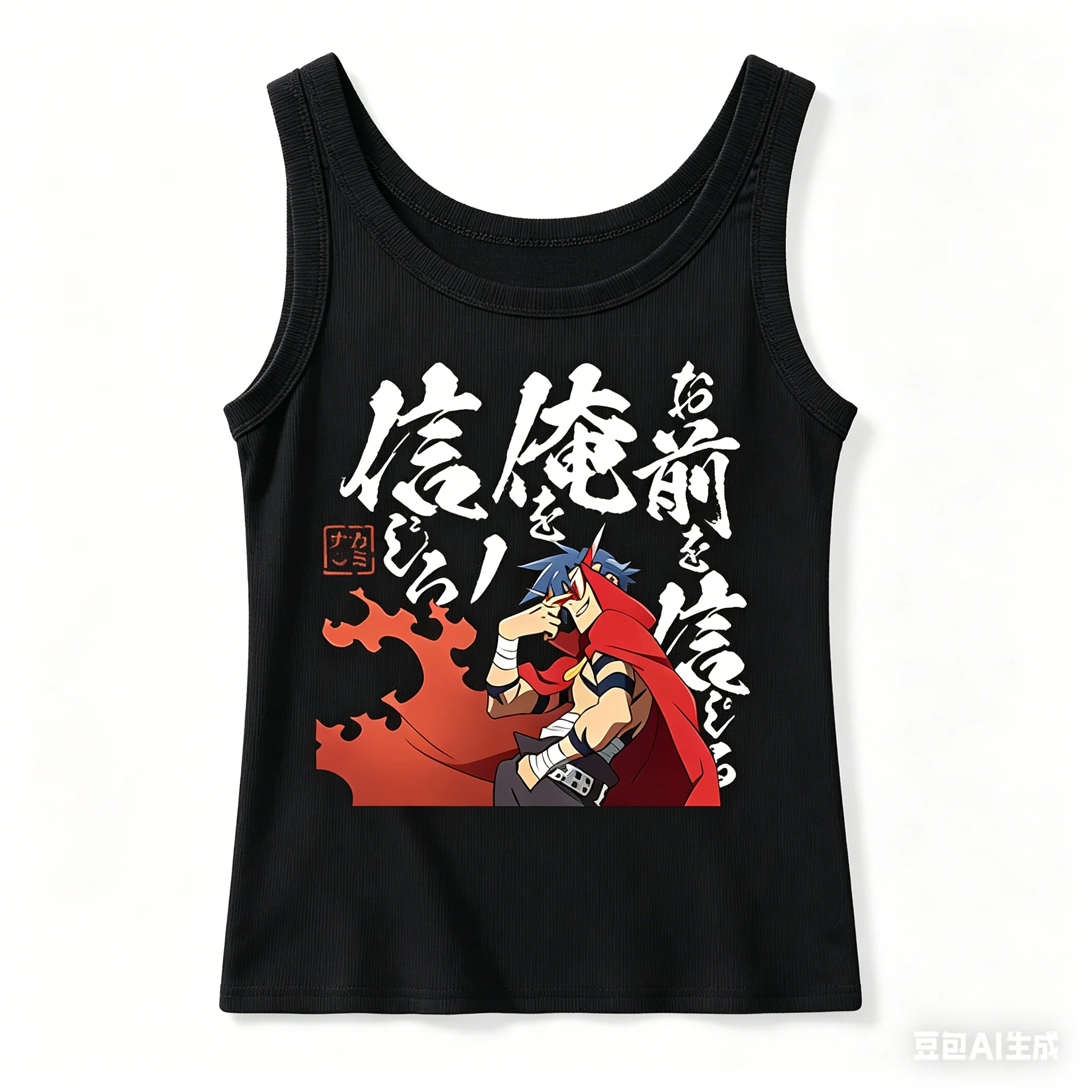 Tengen Toppa Ribbed Tank Streetwear Anime Lover New Model personality Clothes Year round clothing high quality hot product gift